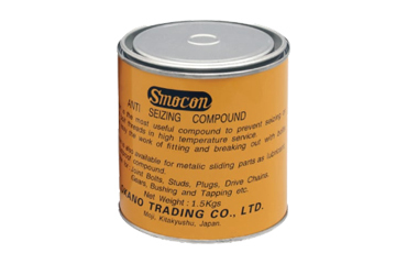スペロ機械工業 スモコン 1.5kg (焼付防止潤滑剤)
